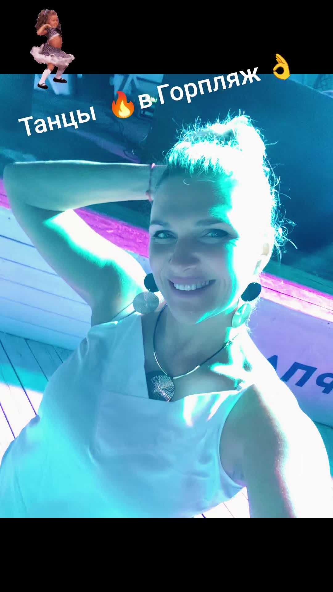 @Натали Граждан