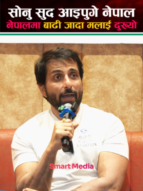 @Smart Media