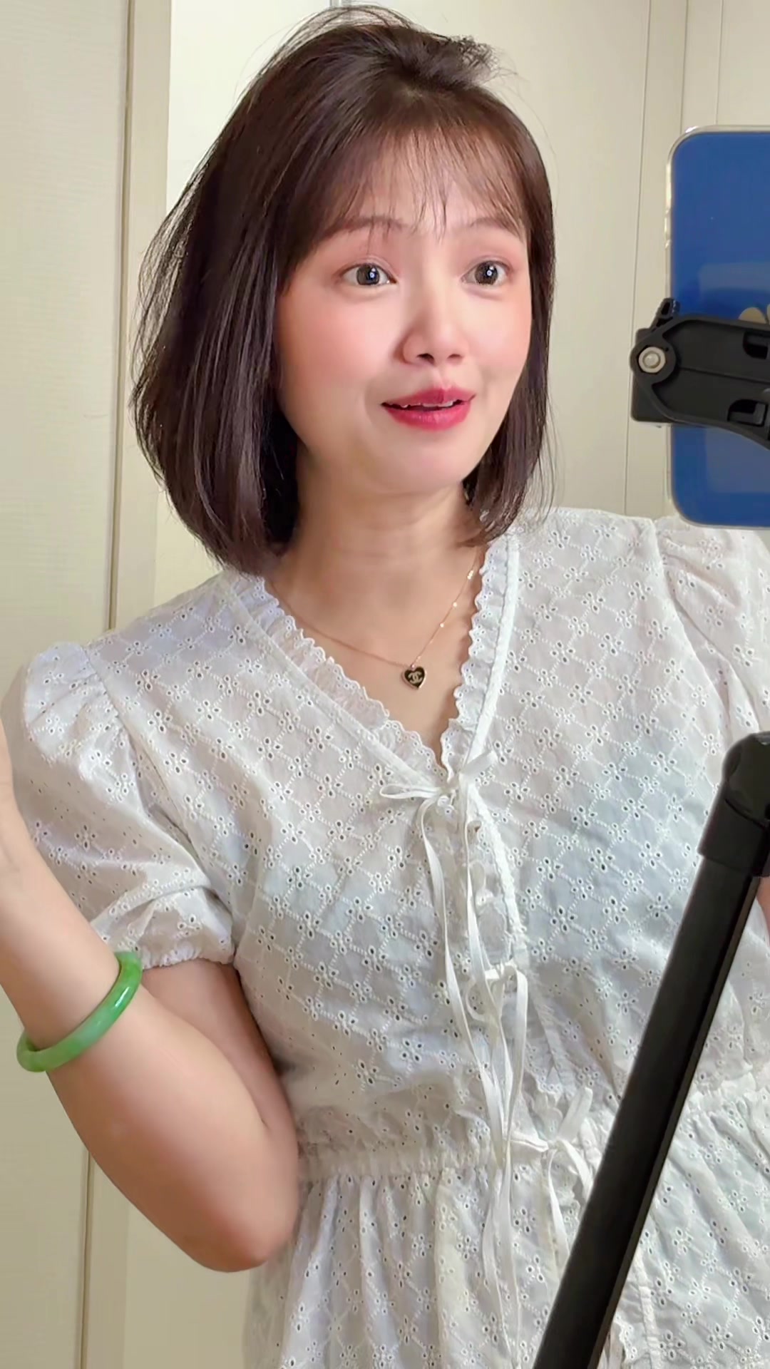 @ជេអុិន JEIN