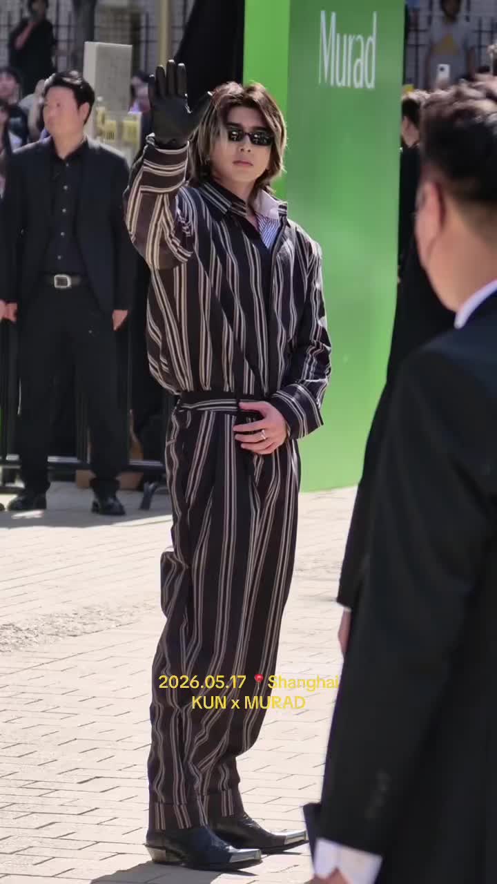 @CDrama2026Cpop