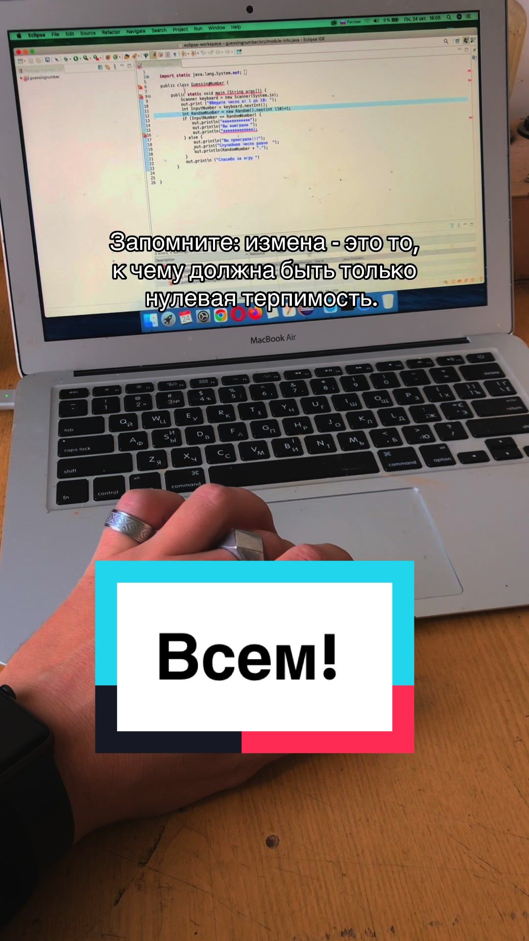 @🦋Newman_life🦋