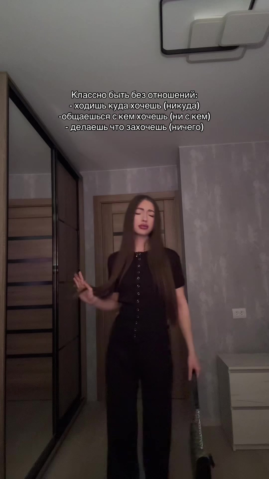 @ira 🪱