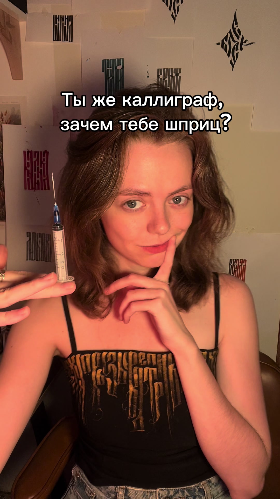 @Картон Картин