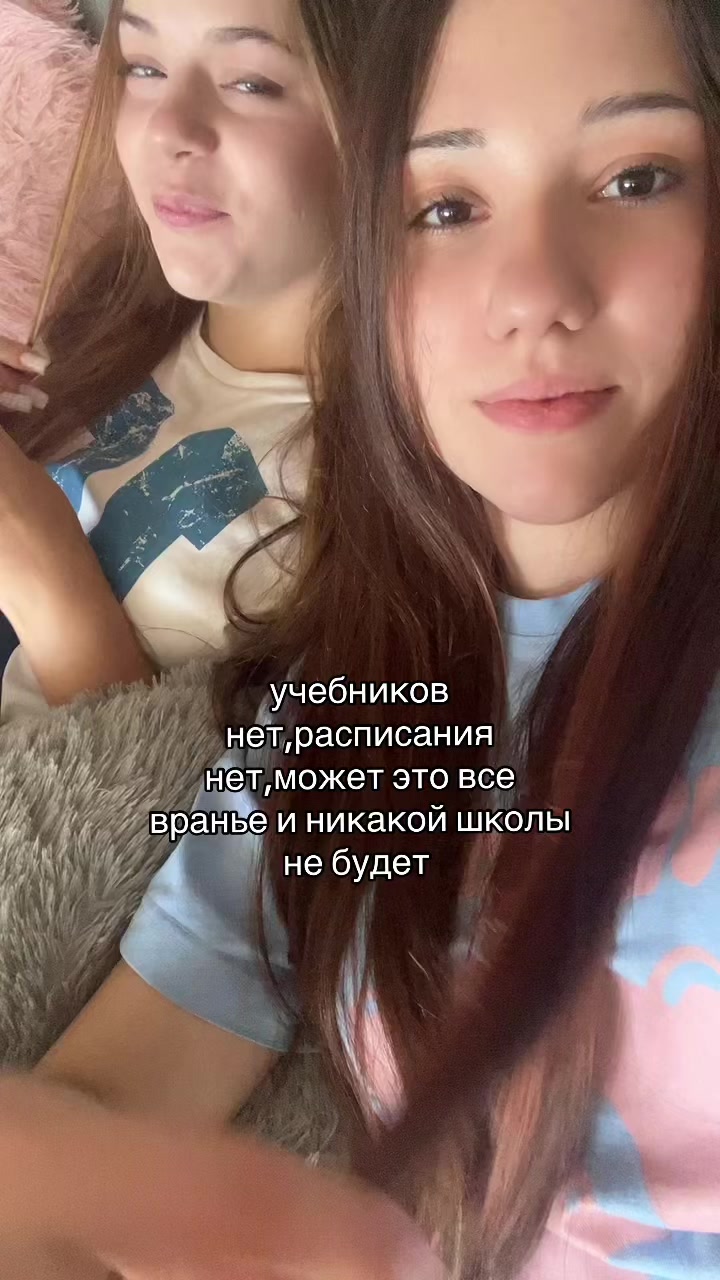 @лифкс