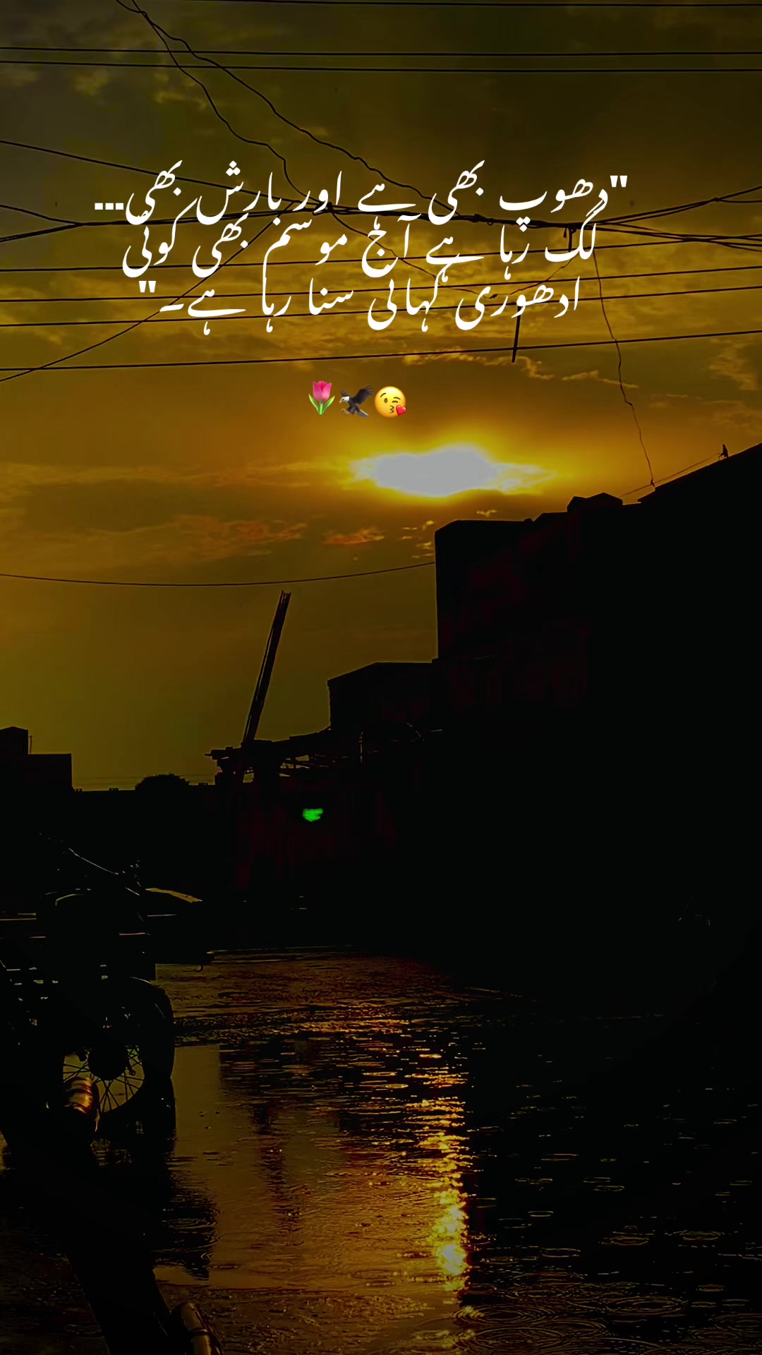 @Naveed ahmad khan 26