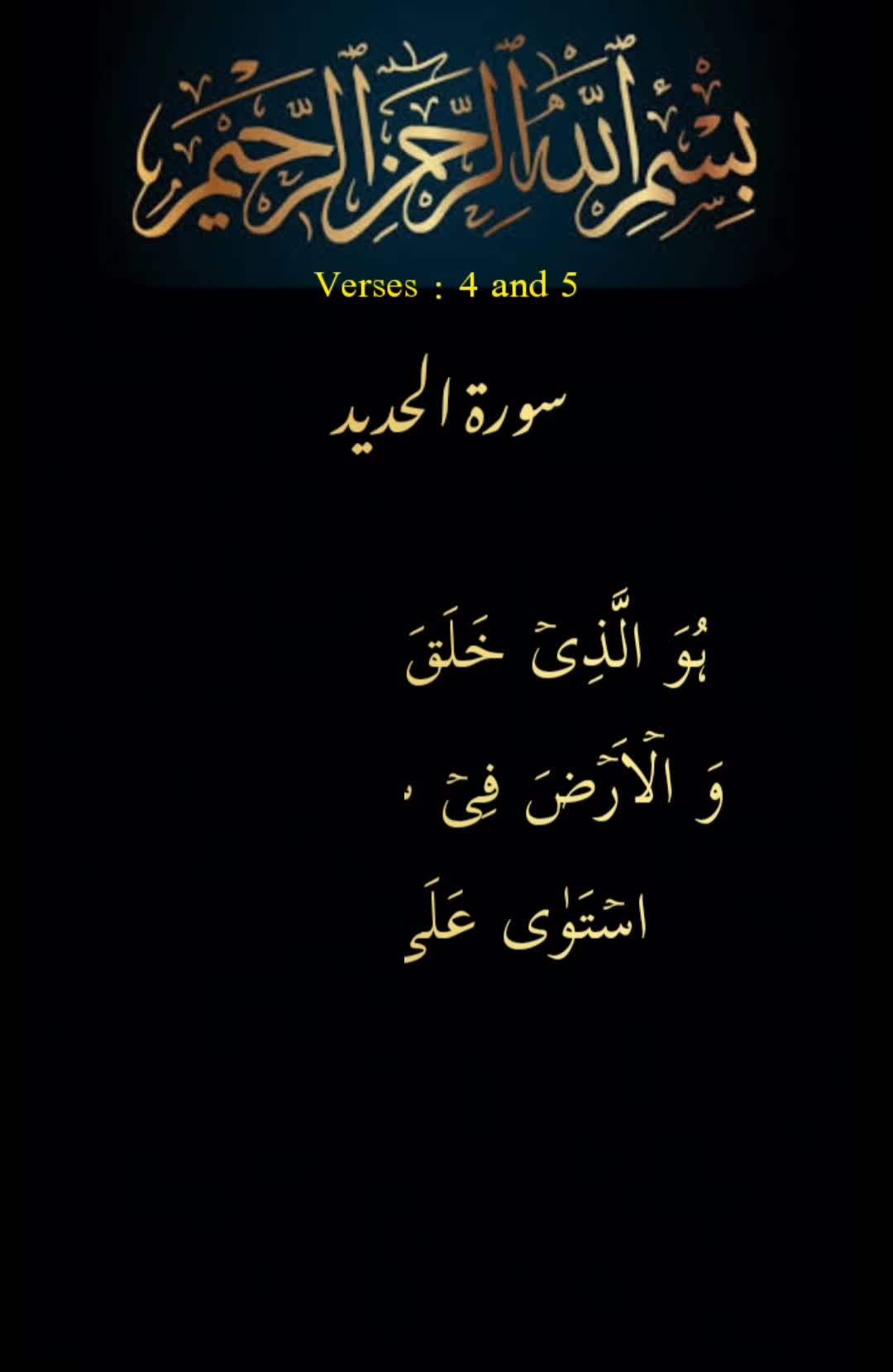 @❤️𝗡𝗼𝗼𝗿 __𝗛𝗮𝘀𝘀𝗮𝗻🤲