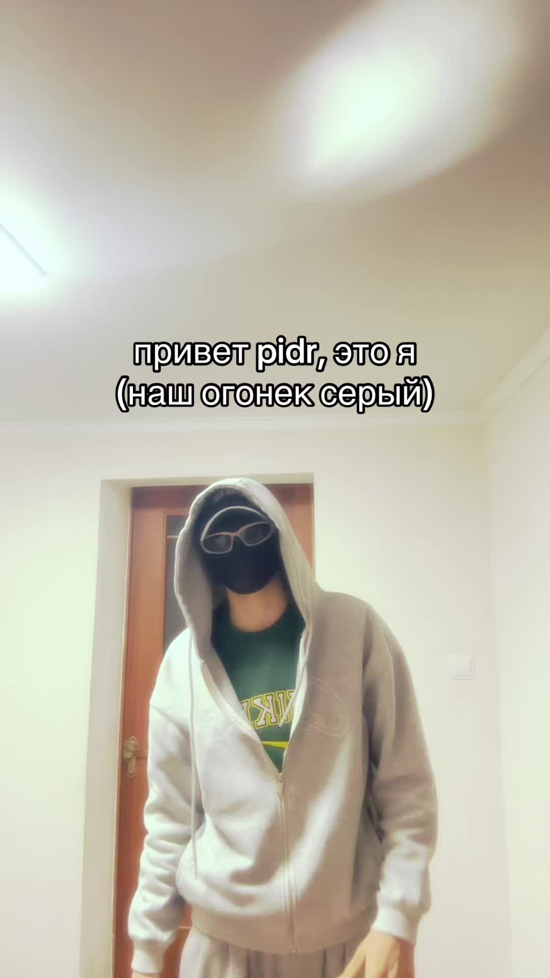 @IMMI