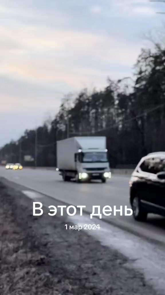@Nikolay