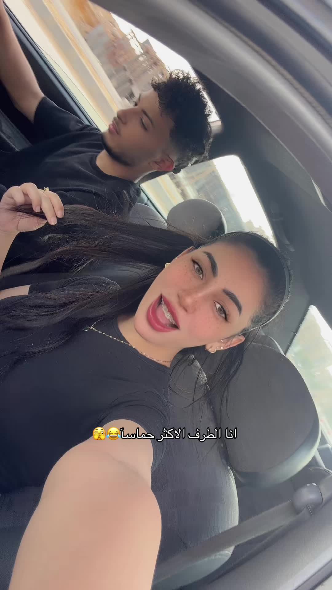 @سُليمه 🦋