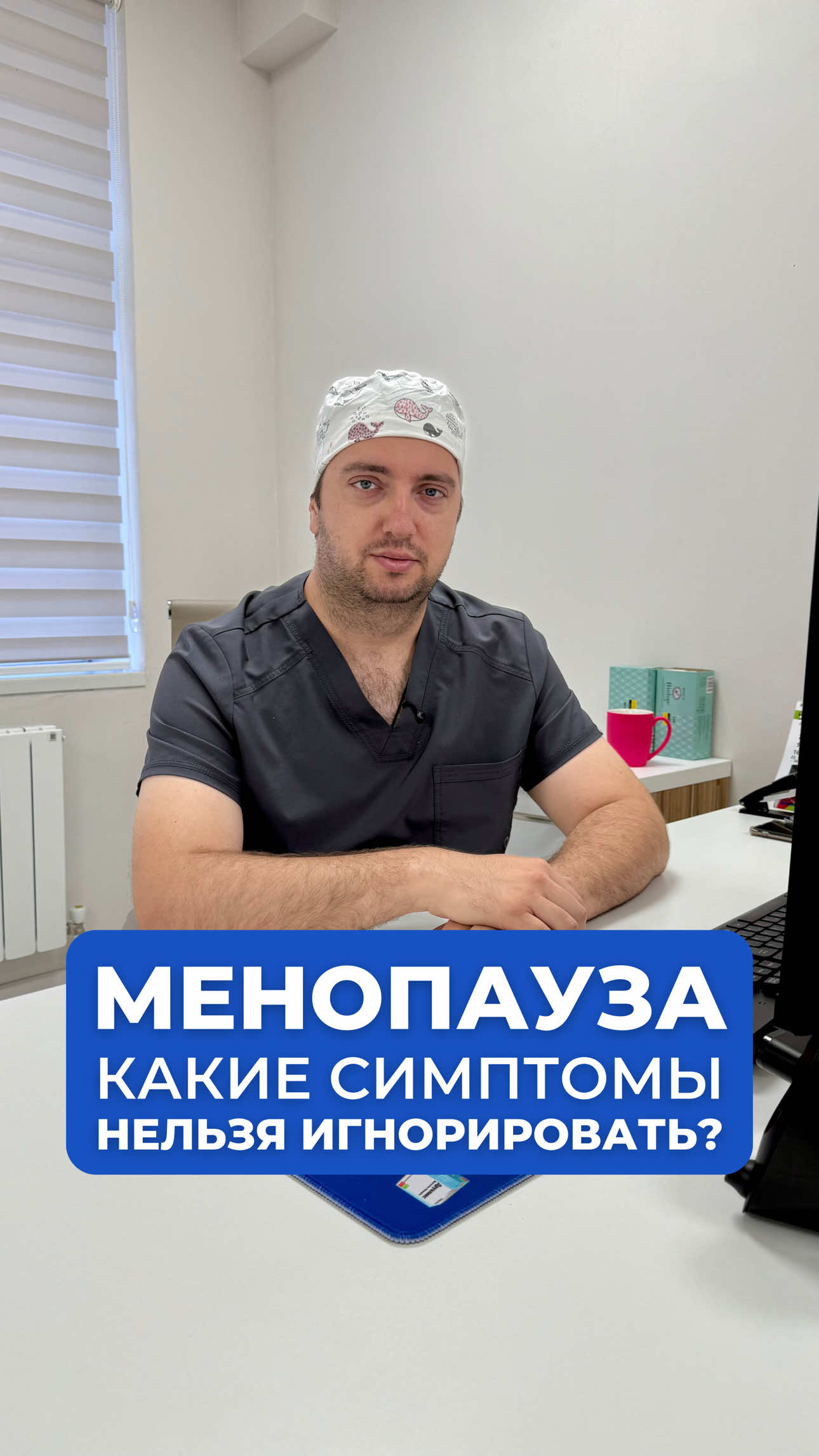 @oncolog.malyunov