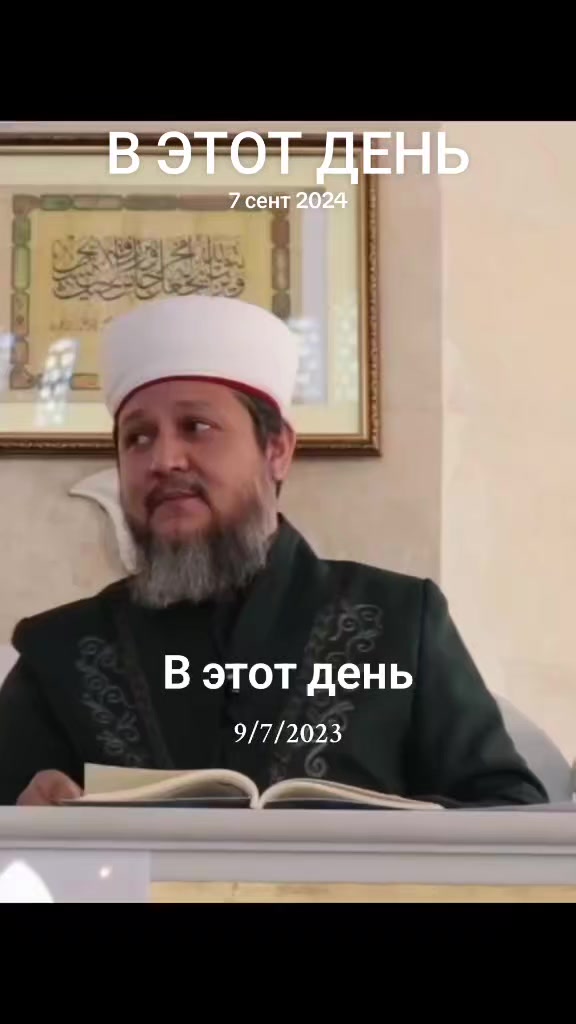 @Аллах ыразы болсун ☝️♥️