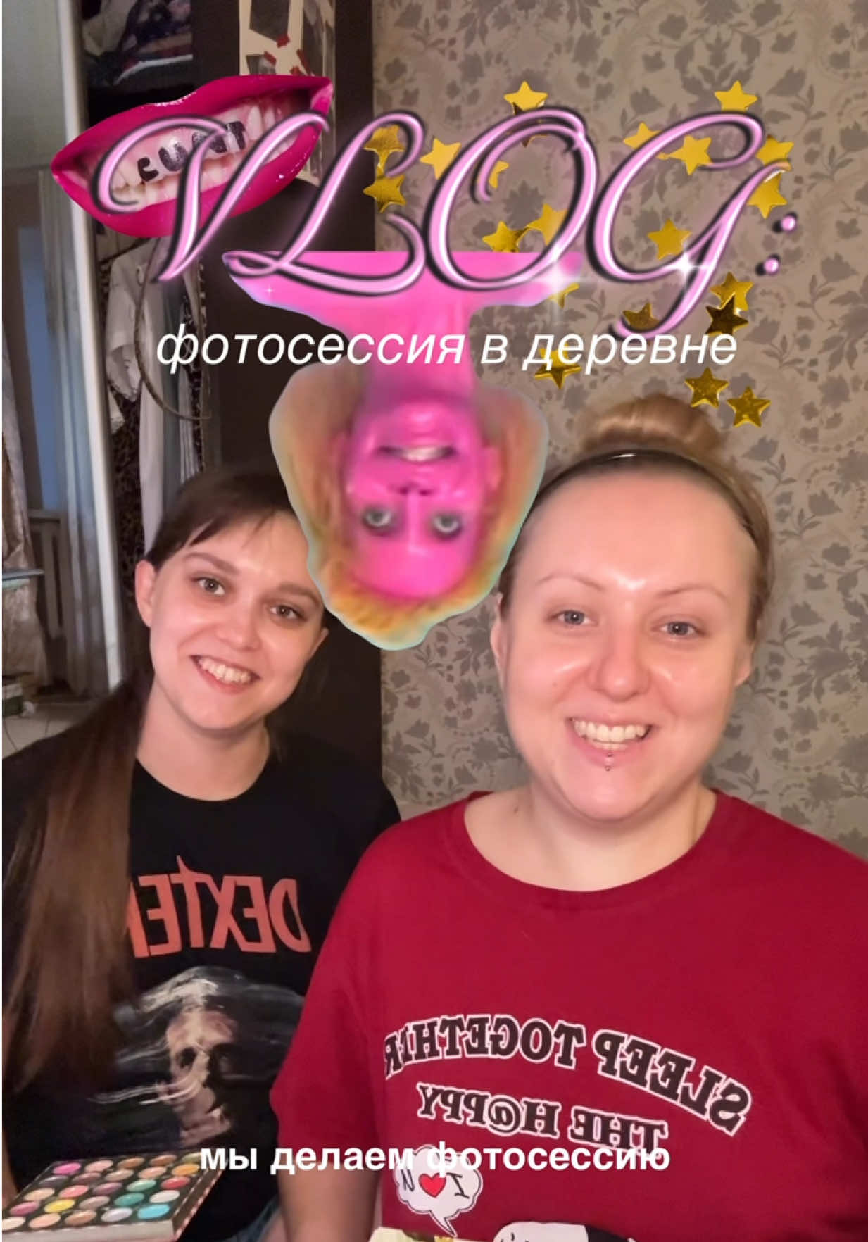 @Любовь Лисицкая