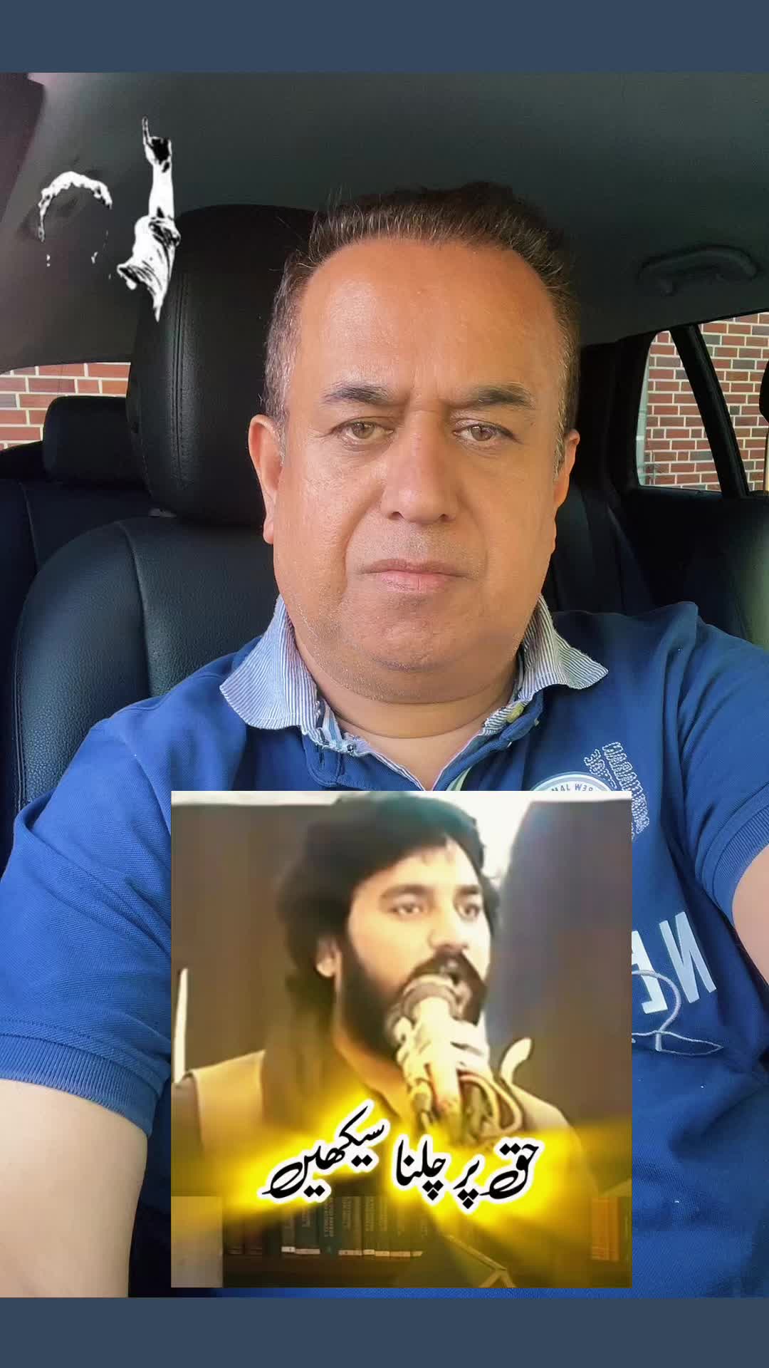 @ZAHEER BASRA OFFICIAL•2