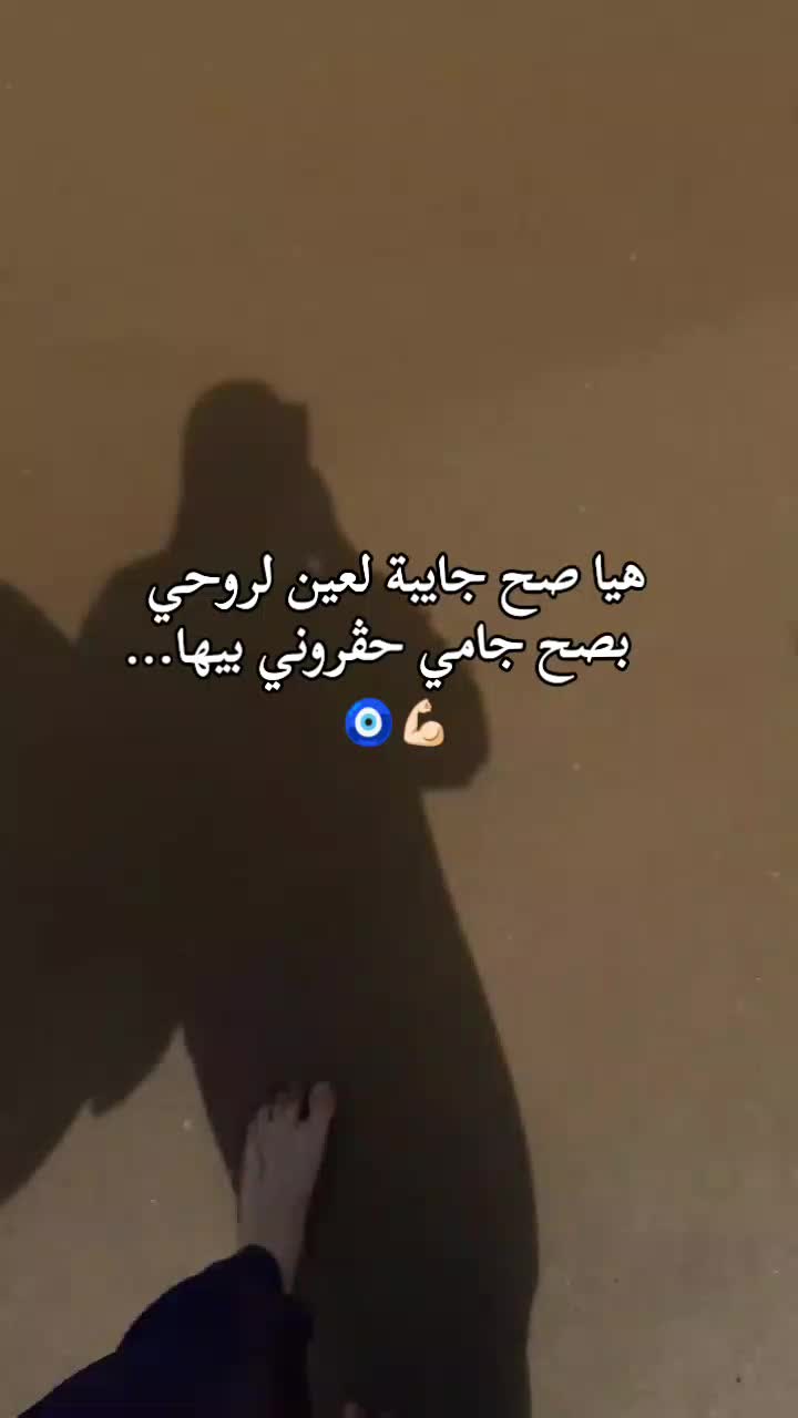 @🖤🪬Bânt_ 10🪬🖤