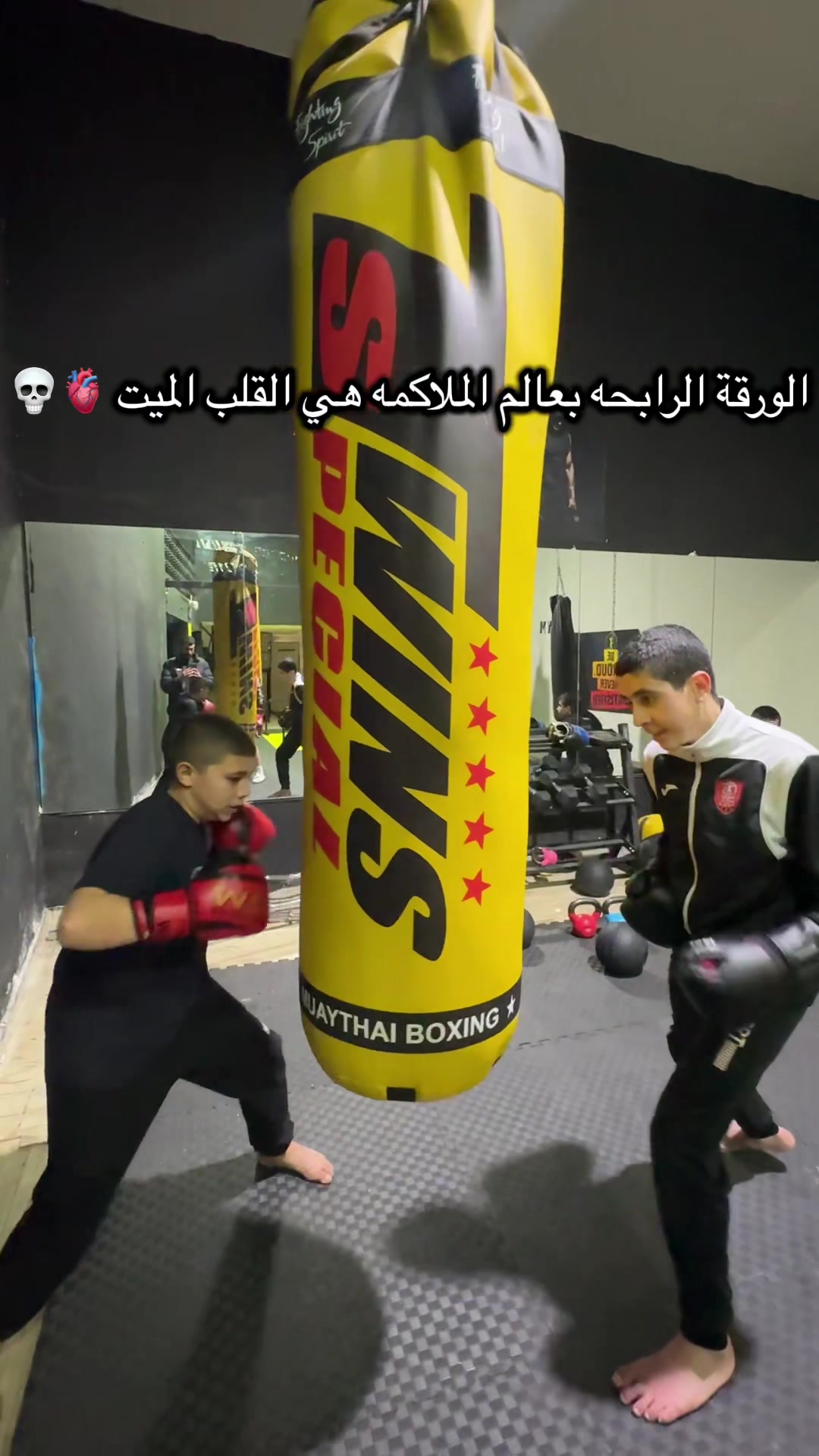 @CREED BOXING TEAM