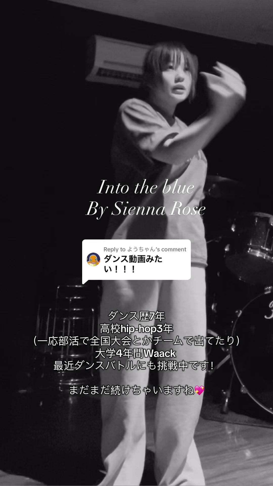 @CHIHO| 英語学習🪽継続だけできる人