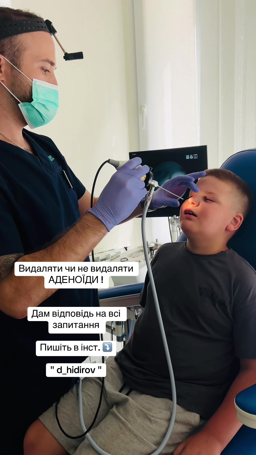 @Джаваншир Хидиров