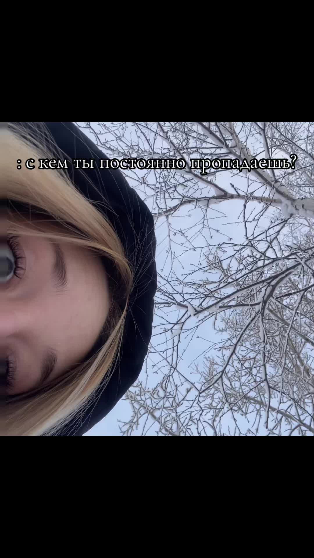 @Утюг