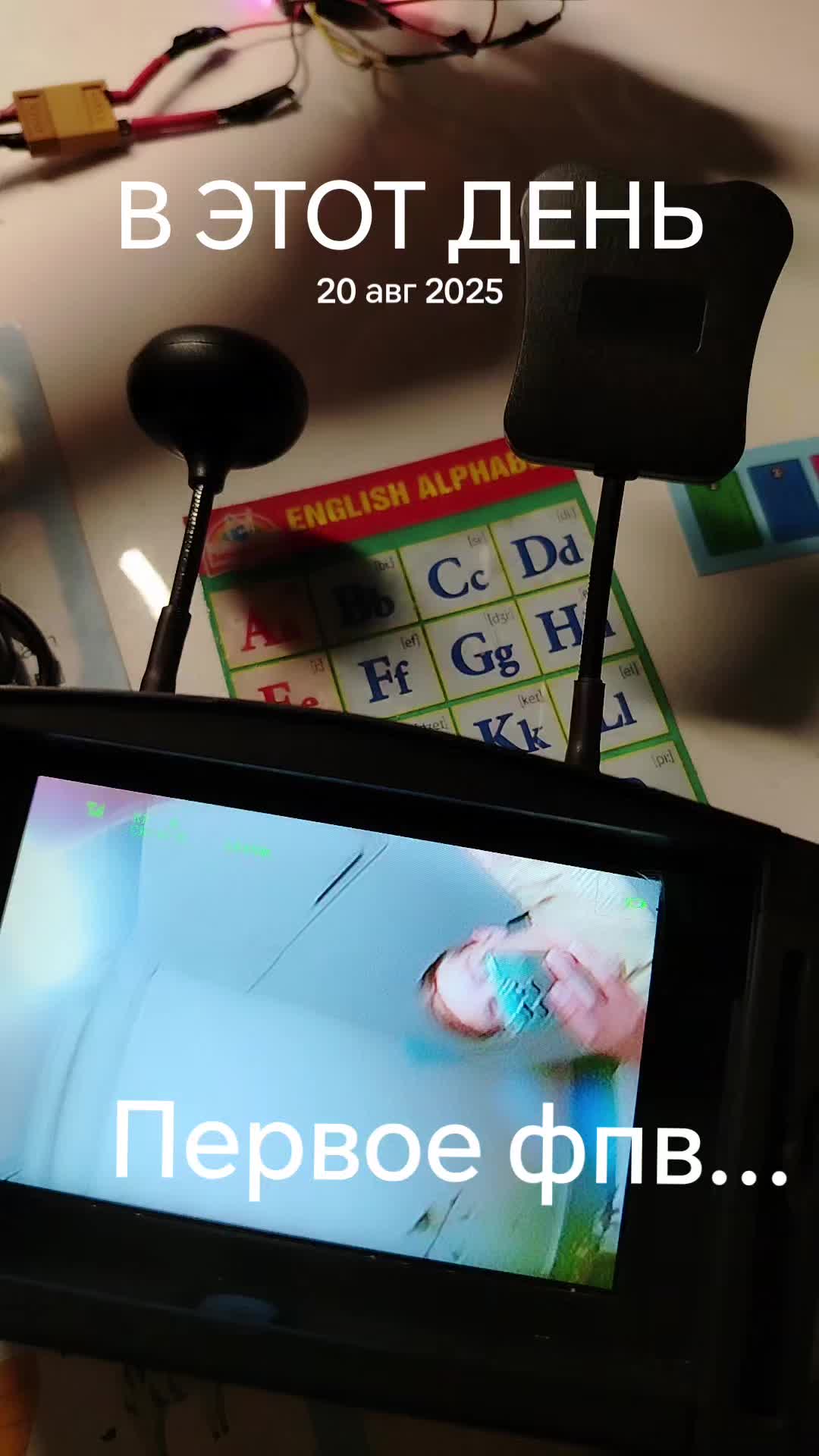 @тгк:Ddrone