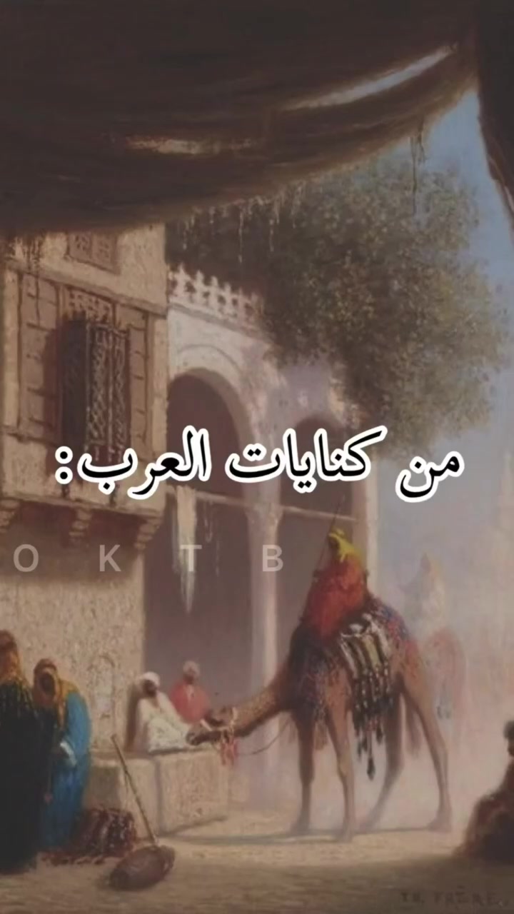 @👑Ayoub Bob Linou 👑