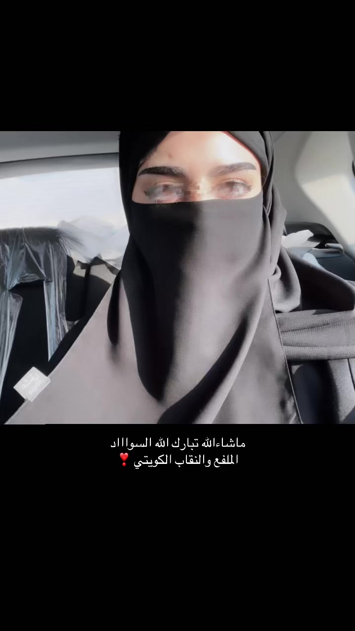 @عبايات عشق
