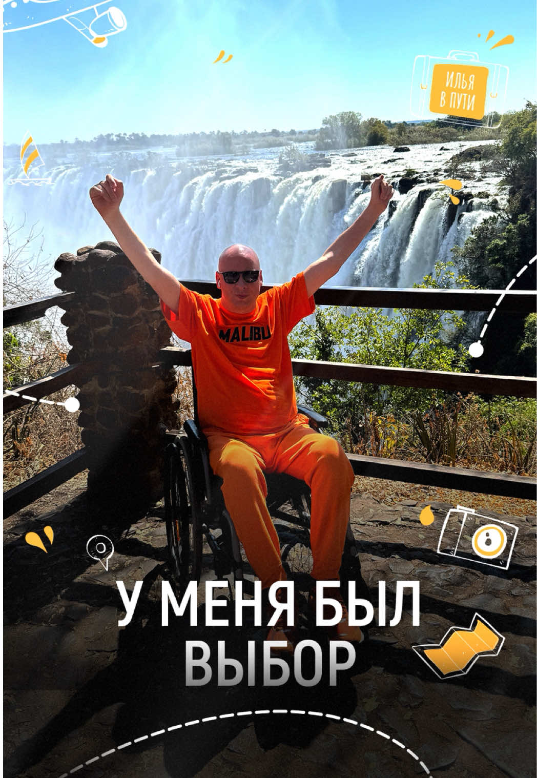 @Илья Желнов