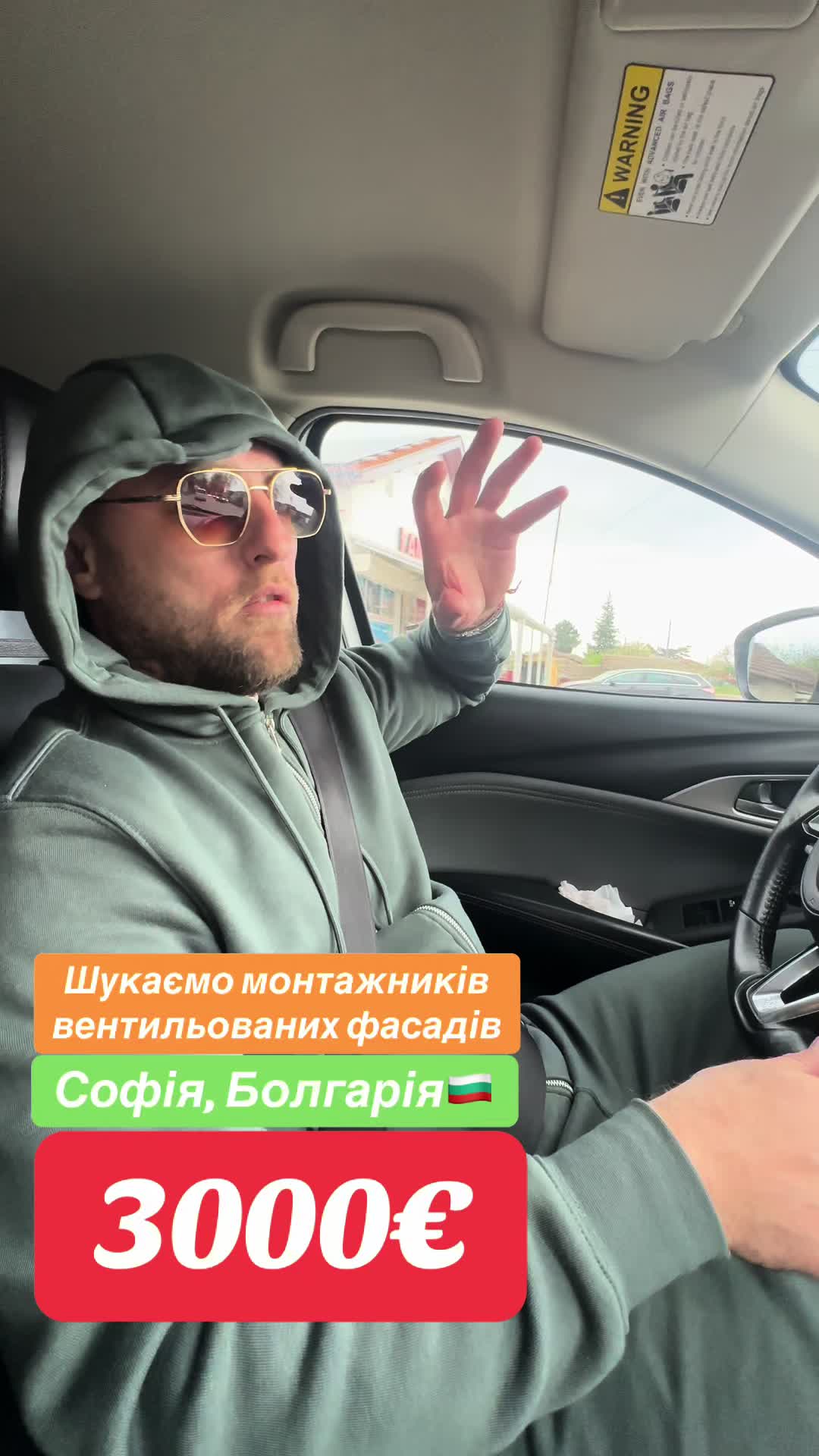 @Vashchuk Roman