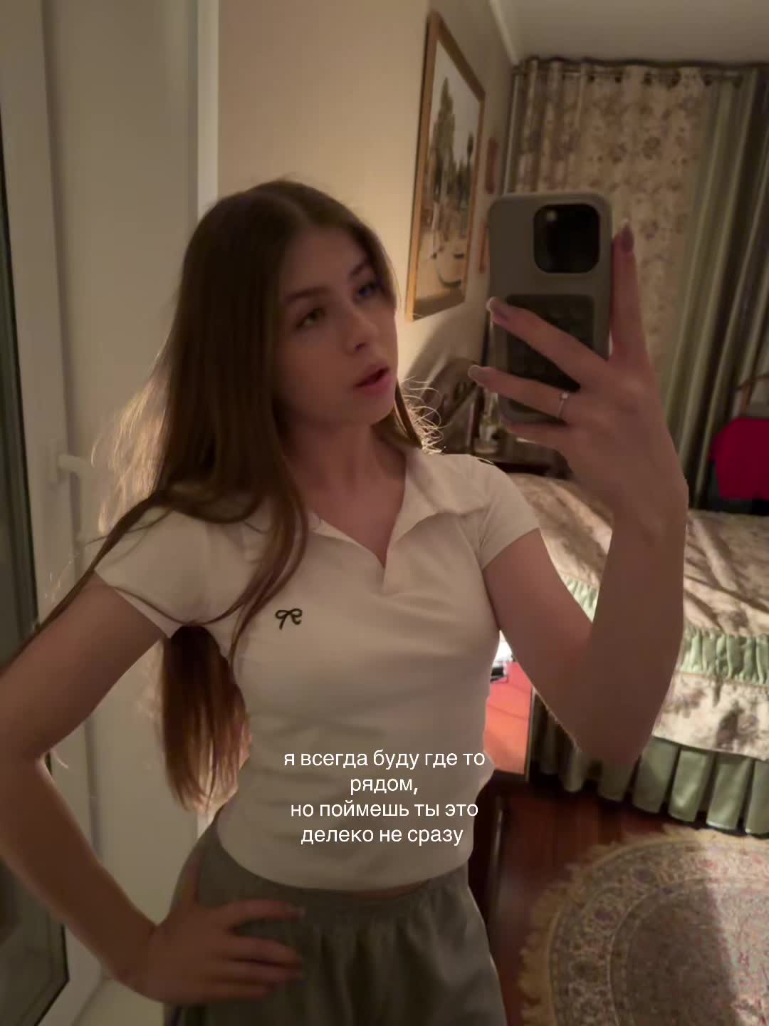 @варя миньон