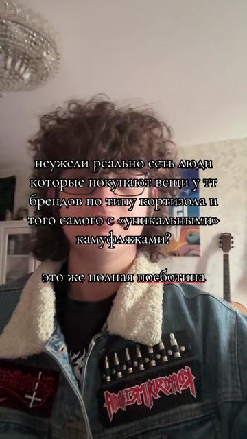@[🇳🇴] подушкич&sup3;⁷ [🇸🇪]