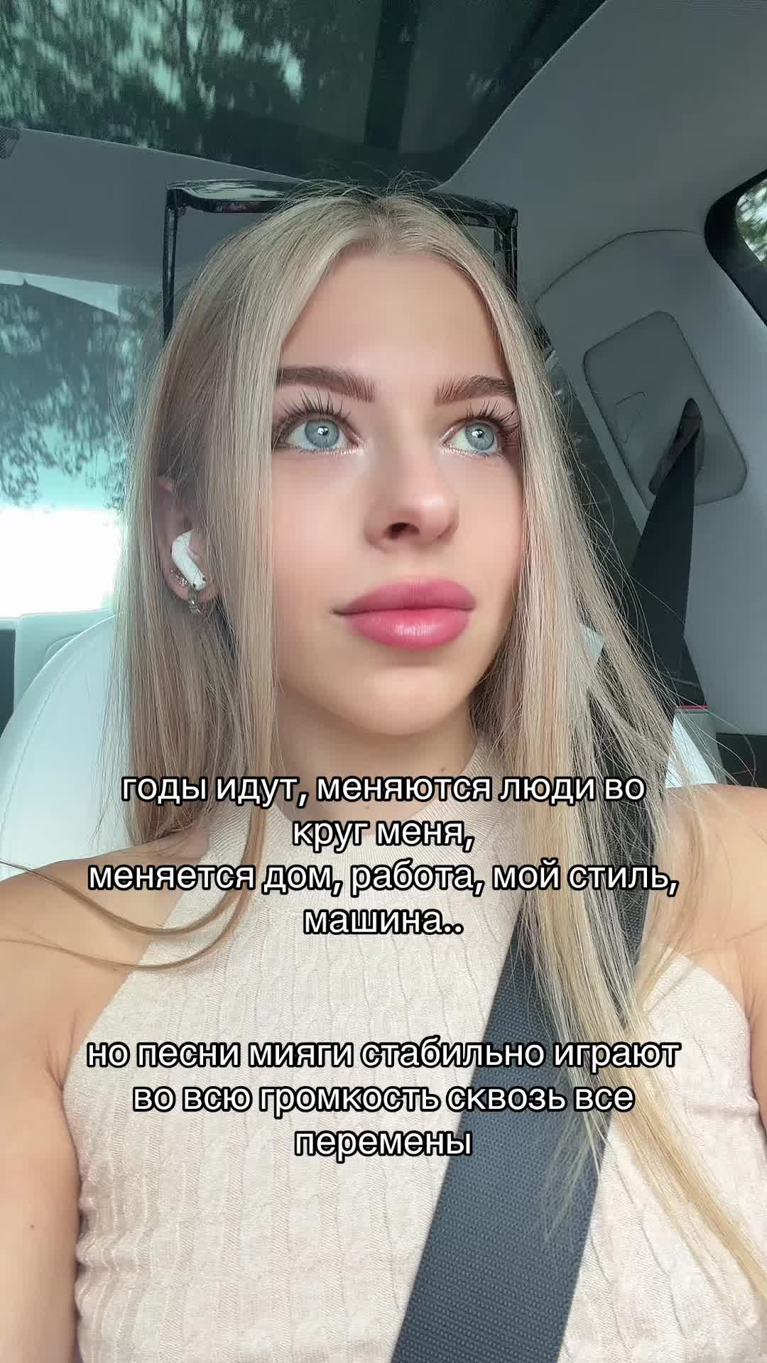 @Лерочка🪽