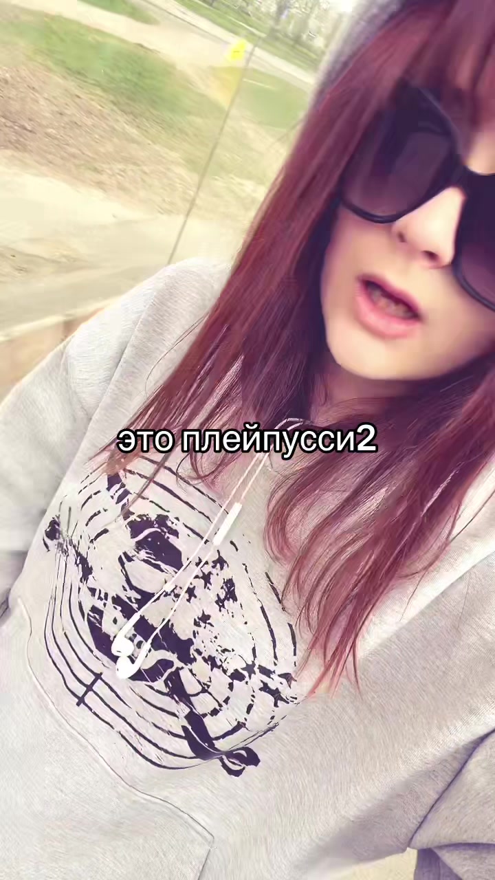 @fuckperc
