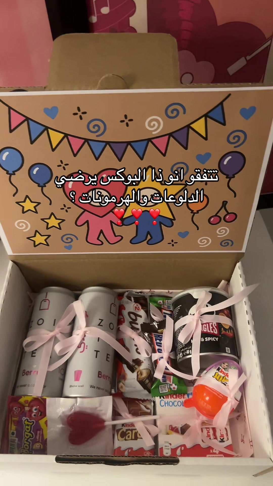 @متجر الأميره 🧜🏻♀️
