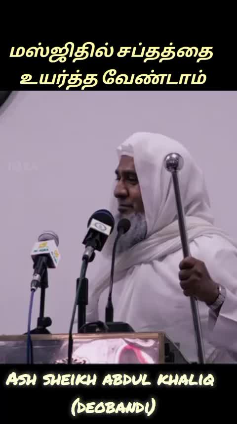 @الحافظ لقمان