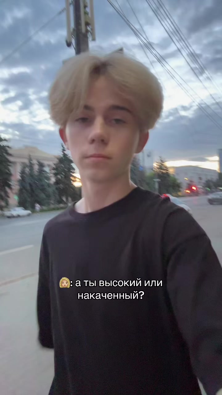 @ne.mimon