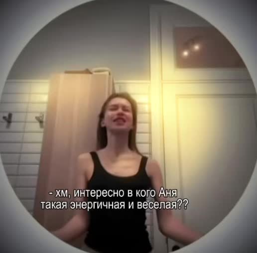 @hilpiss_ann