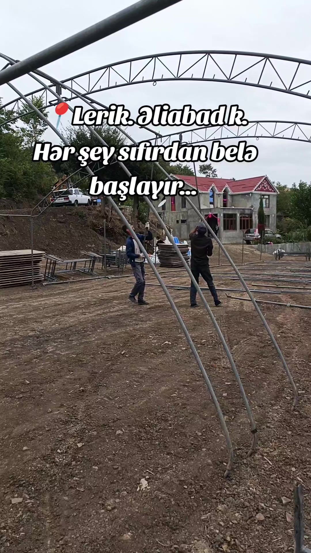 @Cənub mağar