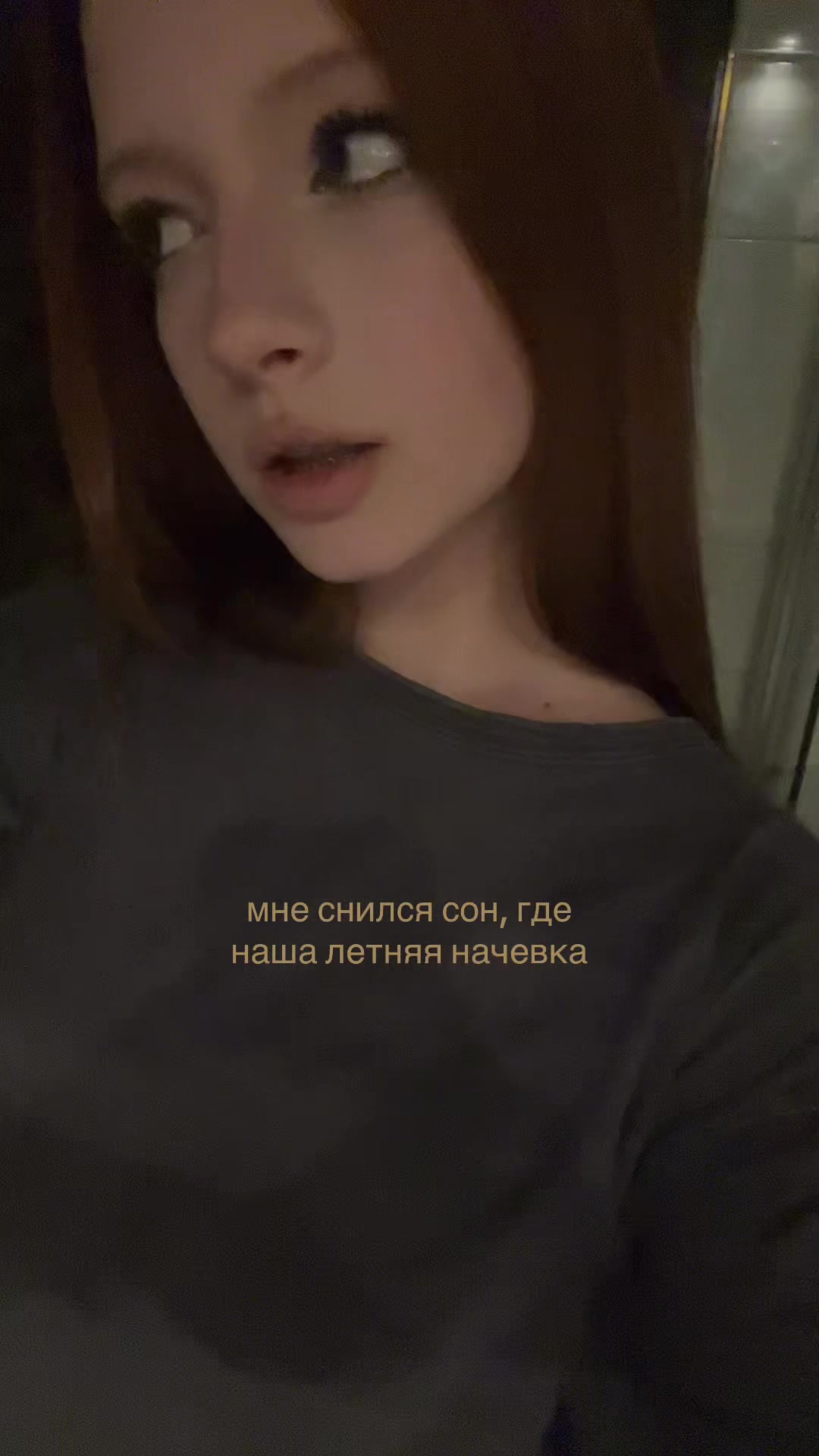@лiл левлi