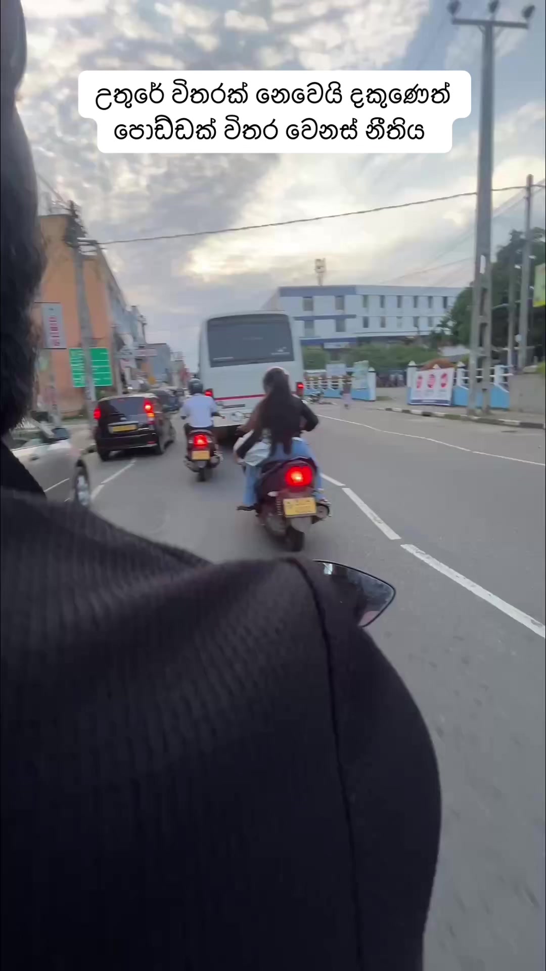 @Pahanga Senarathna