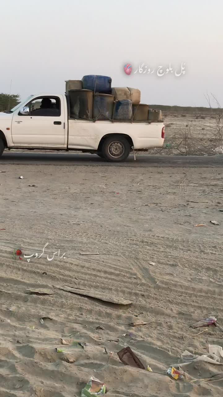 @&reg;️&copy;️&spades;️{براس بلوچ S] 🥀