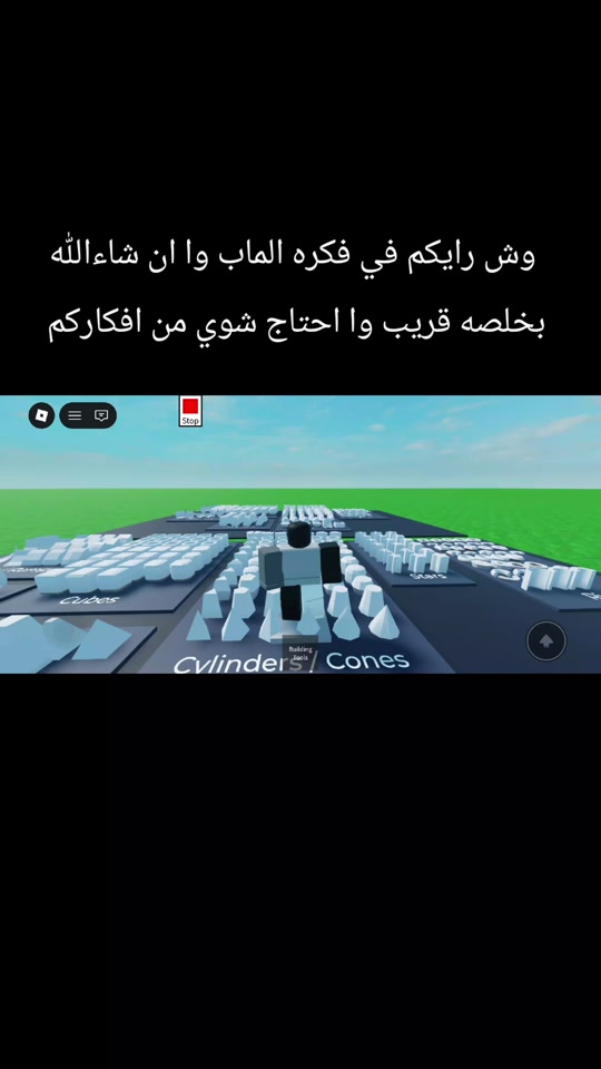 @T1X