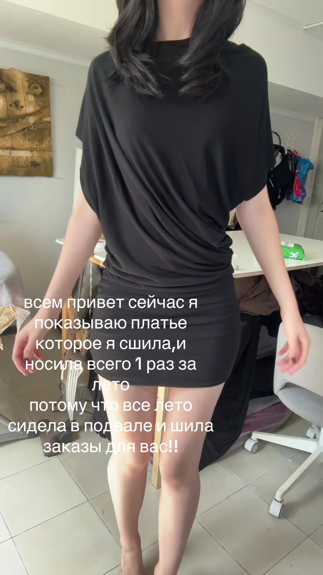@лиза куторже