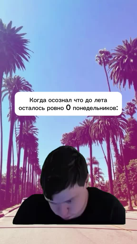 @Полезные советы