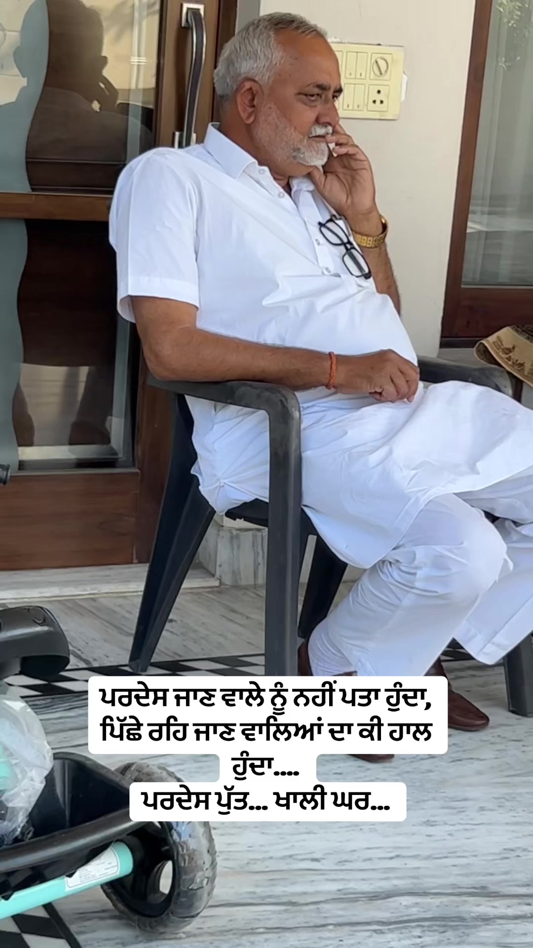 @Nirvaan Sehajpal