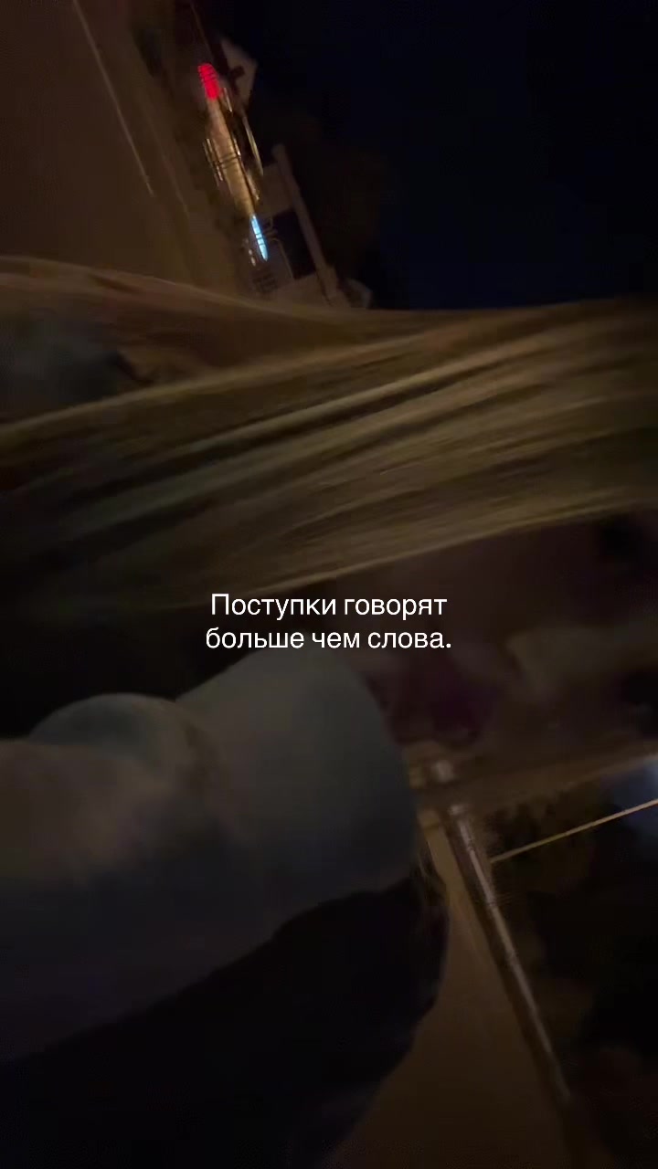 @лимка