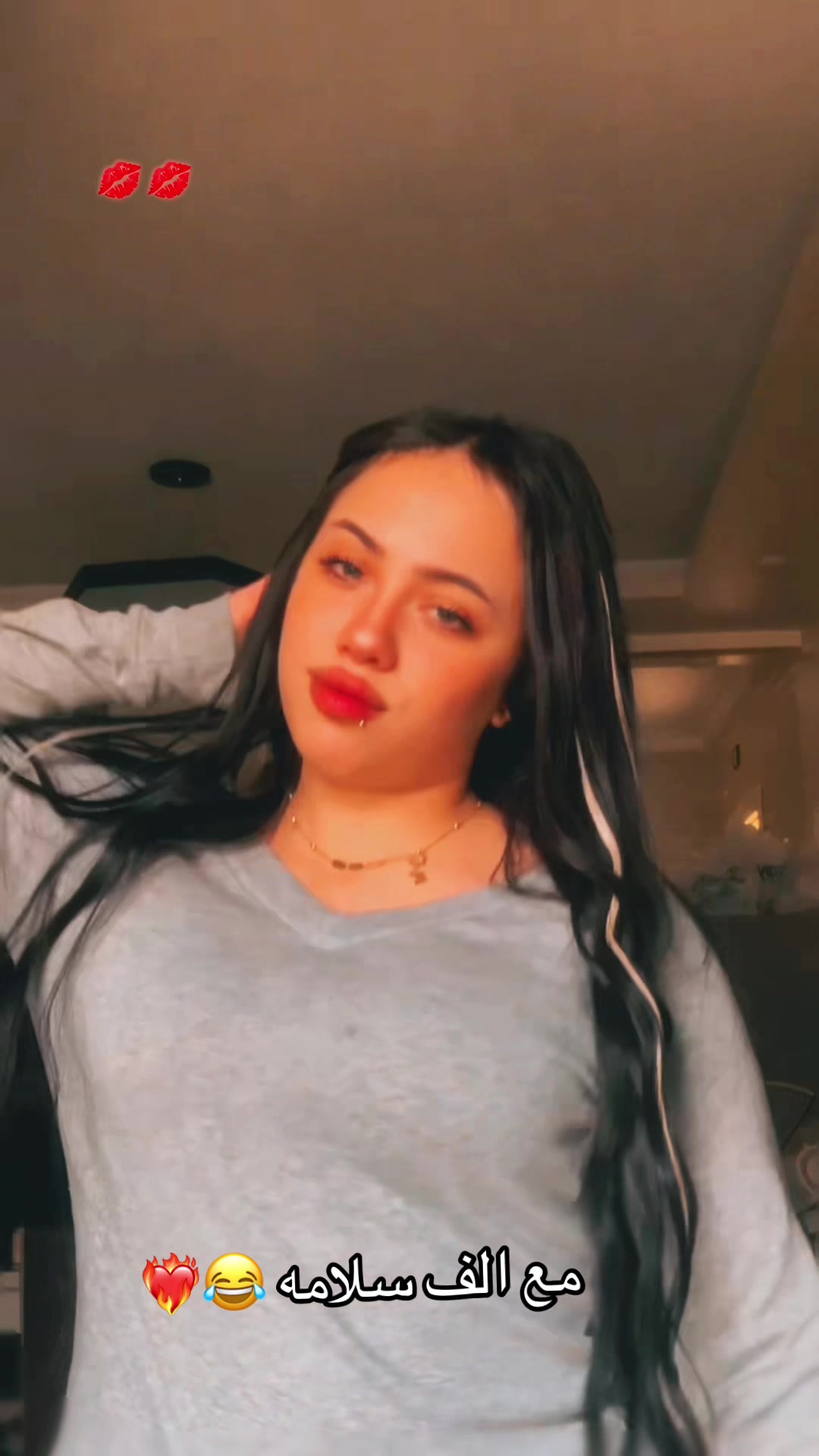 @مريومه❤️🔥