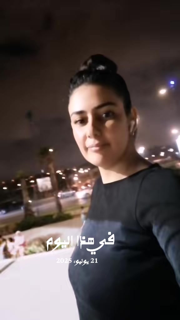 @♓صاحبة الإبتسامة♓