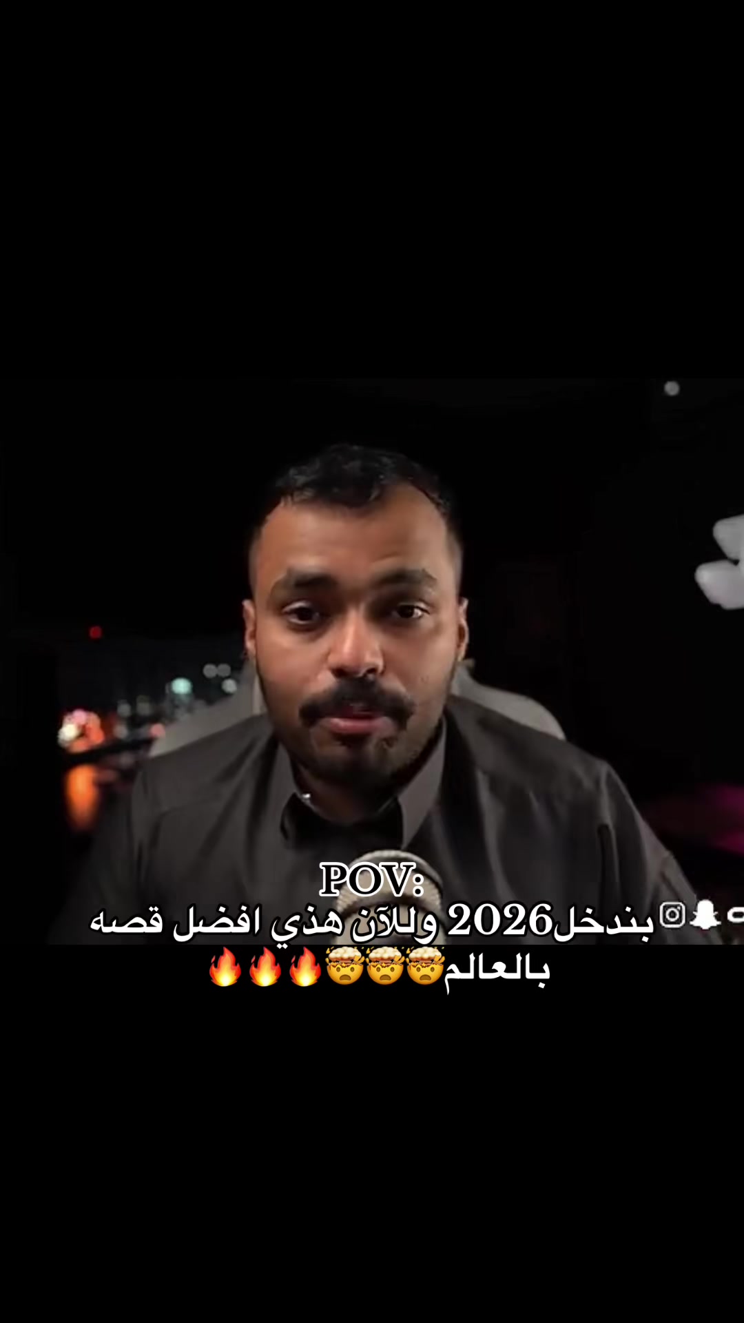 @اوساموهه🖤🤞🏻