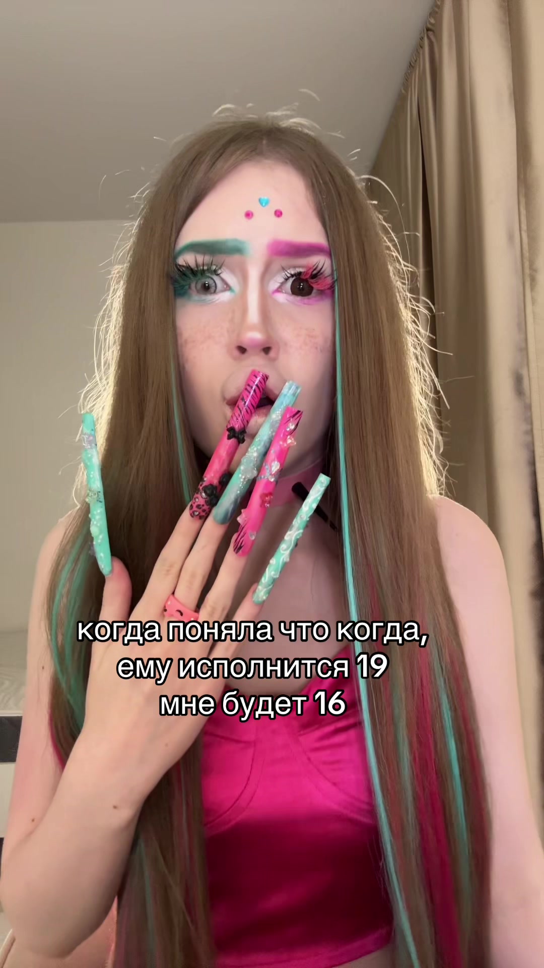 @дамиана