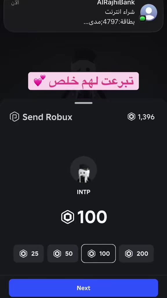 @𝓐𝓷𝓰𝓮𝓵𓍼