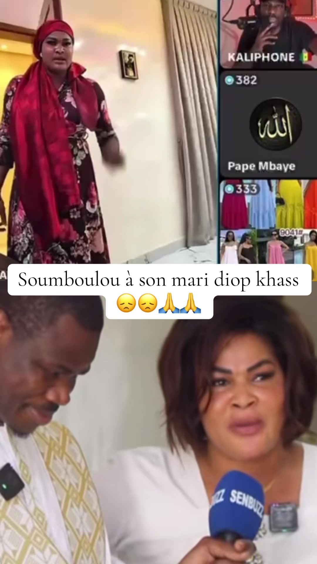 @💚TÉLÉ|__ 📺__|SÉNÉGAL 🇸🇳💛